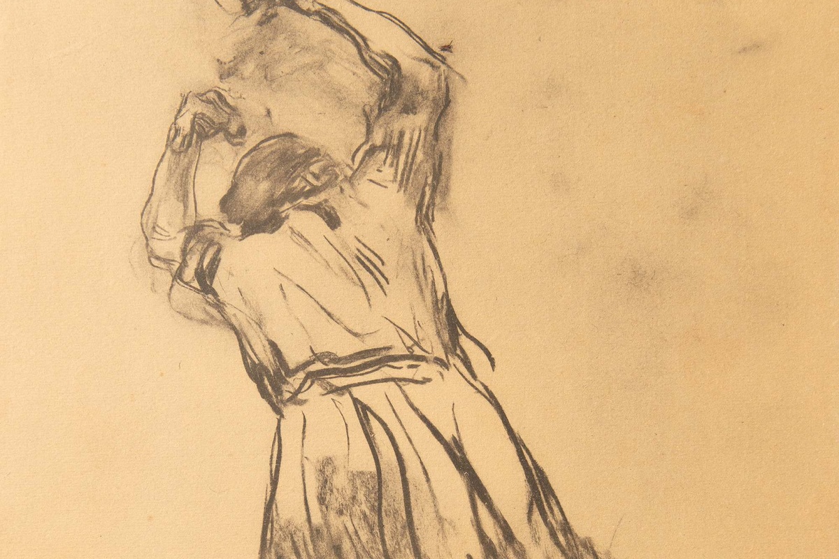 
                                    
                                        FRIEDEN TUN: Eine Ausstellung über Frieden als Prozess
                                    
                                    